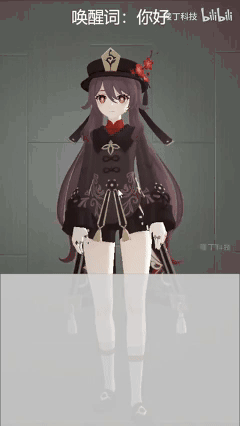 broken image